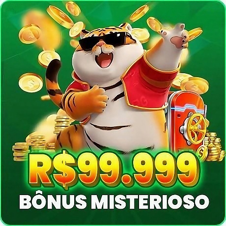 56T Rebate