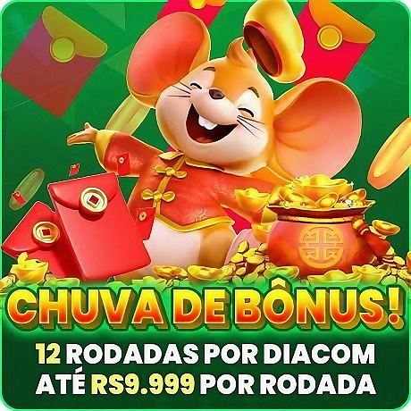 56T Mina Misteriosa